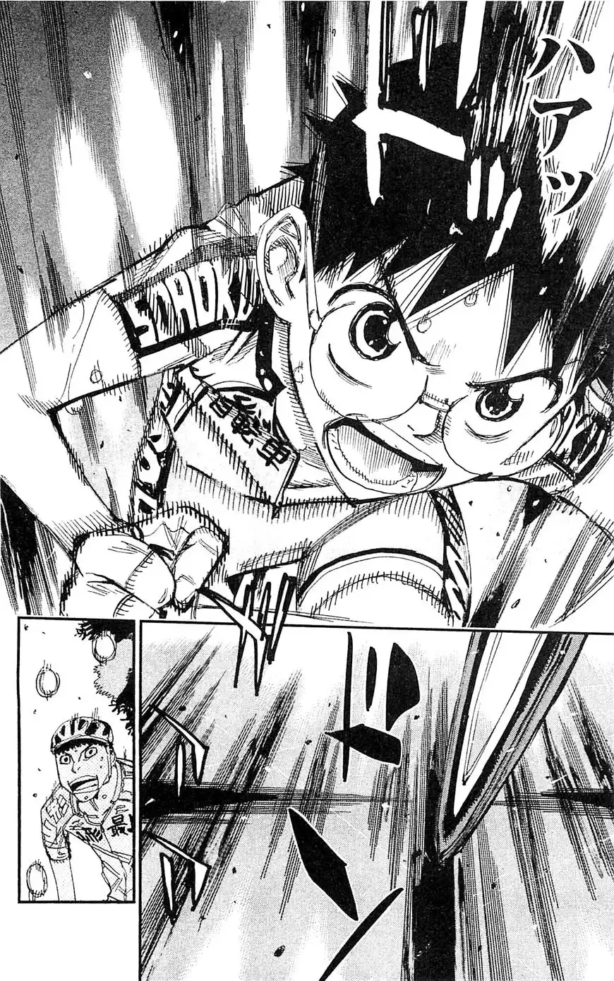 Yowamushi Pedal Chapter 322 8